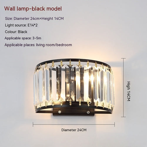 Modern Basic Glass Wall Light